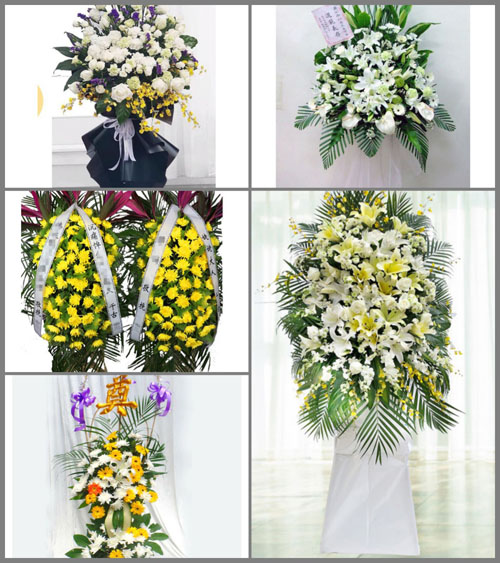 福建莆田仙游县盖尾镇芹林村白事花篮预定