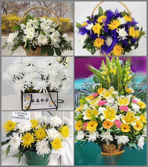 福建莆田仙游县盖尾镇芹林村白事提篮配送